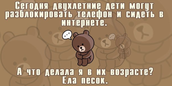 . - 18  2014  19:07