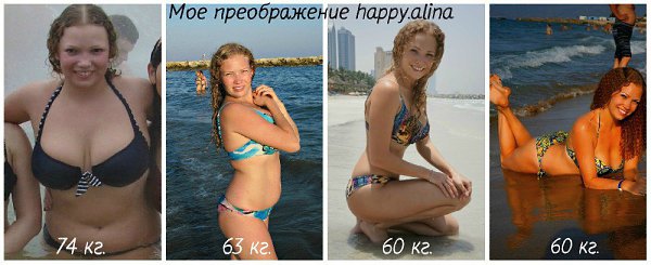 ������ �������� ���������� ��� ����� �������� ��� ������ � 74 ��. �� 63 ��. � ��� ���������� � ...
