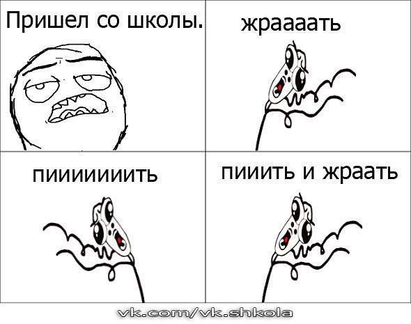  - 1  2014  16:03