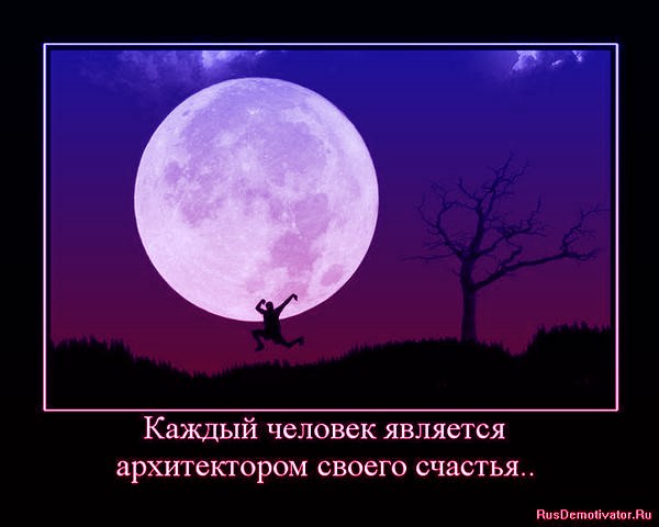 . - 3  2014  18:33