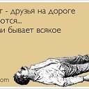 ���� ������, ������, 38 ��� - ��������� 29 ������� 2014 � ������ ������ ��������