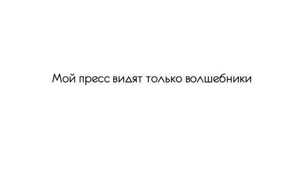 SportFeed - 26  2014  09:48