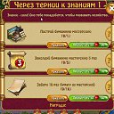 ���� ������ �-180��, ���������, 44 ���� - ��������� 21 ������ 2014 � ������ ��������