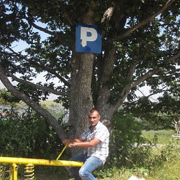 Artem, , 46 