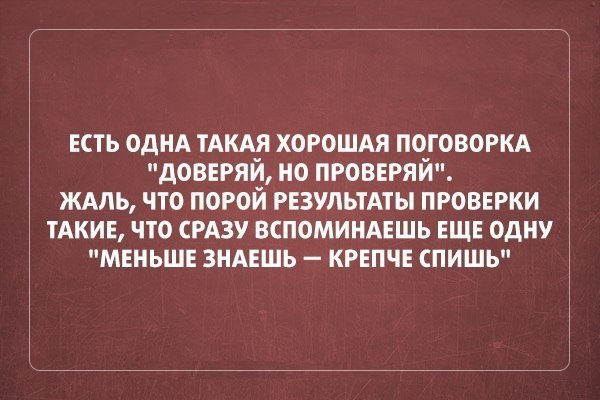  - 10  2014  18:02