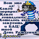 ���� ������, �����-���������, 45 ��� - ��������� 3 �������� 2014 � ������ ������ ��������