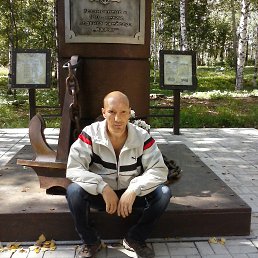 �����, ������, 48 ���