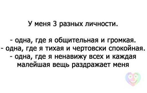 Art & Fun - 4  2014  13:17