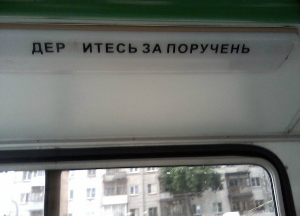    :D - 20  2014  23:50