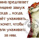  ==,  -  8  2014    