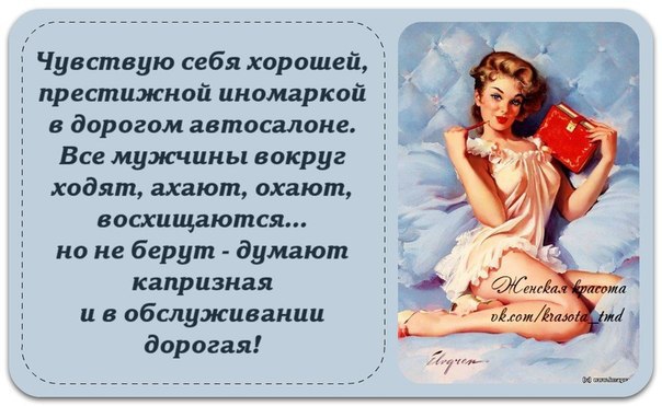  ))) - 21  2014  13:22