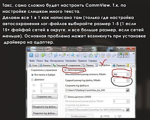    Wi-Fi?     #@science_technology - 3