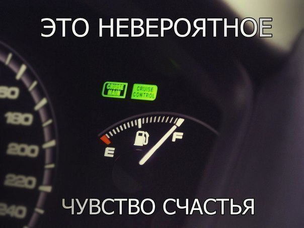 BMW | Mercedes | AUDI - 29  2014  23:43