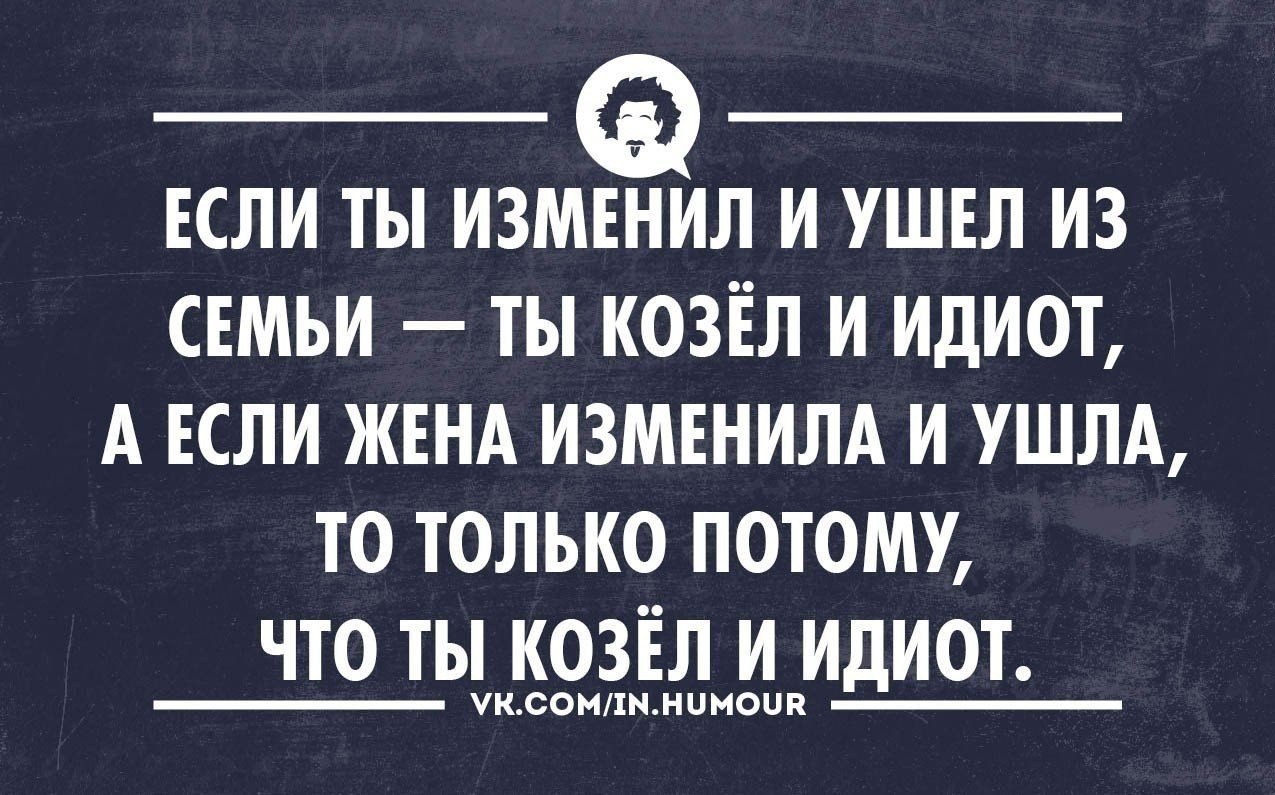 Плохая жена изменяет ушедшему на работу мужу с чернокожим парнем