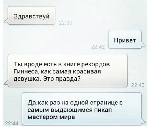    :-) - 9  2014  06:04
