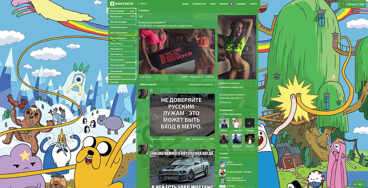 �� ���� ��� ��� - �������� ���������! ������������ https://fotostrana.ru/away?to=/sl/Zlj4