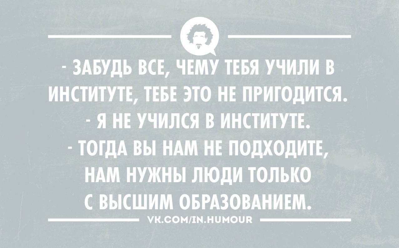  - 31  2014  13:12
