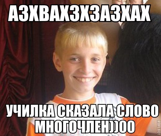 MDK - 20  2014  00:07
