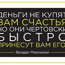 ���� �e����, �������, 60 ��� - ��������� 13 ������� 2014 � ������ ������ ��������