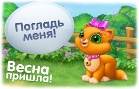     ! https://fotostrana.ru/away?to=/sl/iX2