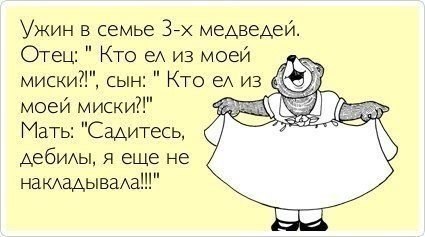 Лонда - 16 ноября 2014 в 15:54