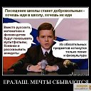 ���� �����, ����, 65 ��� - ��������� 2 �������� 2014 � ������ ������ ��������