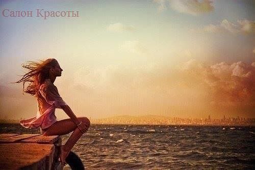 Каждый мечтает о своем — Выспаться… Повзрослеть… Найти любовь… Создать семью… Отдохнуть… Стать ...