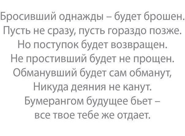   - 29  2014  01:18