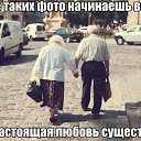 ���� �������, ��������� - ��������� 7 ������� 2014 � ������ ������ ��������