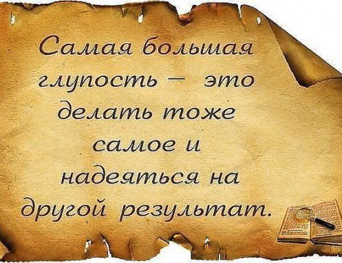LIFE -  - 29  2014  21:17 - 5