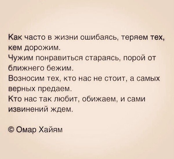 ) - 8  2014  11:15
