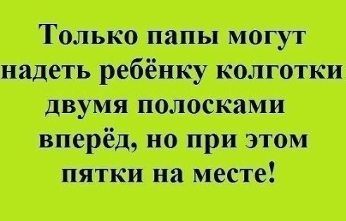   -  ! - 7  2014  17:46