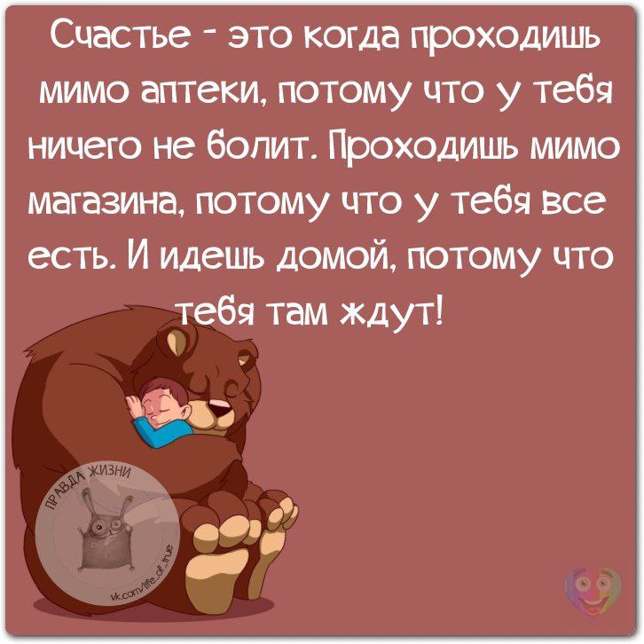 Мемы с кличко фото. Даже если. Берегись автомобиля: ничего у тебя нет. Берегись автомобиля: ничего у тебя нет. Ты - голодранец.