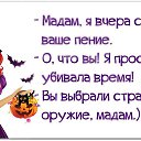 ���� ����, ���� - ��������� 27 ������ 2014 � ������ ������ ��������