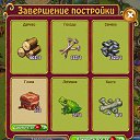 ���� ���� �������, ��������� - ��������� 19 ������ 2014 � ������ ������ ��������