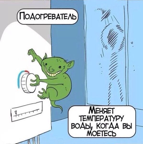  ,    :D - 6
