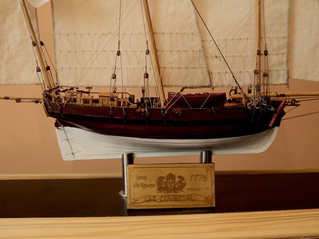����� Le Coureur 1776 ��� - 41