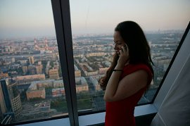 ����������, , �������