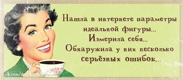    - 12  2014  20:16