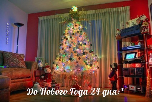    :D - 7  2014  16:09