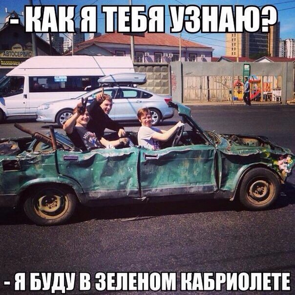    :D - 29  2014  14:42