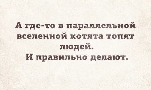     - 4  2014  12:22