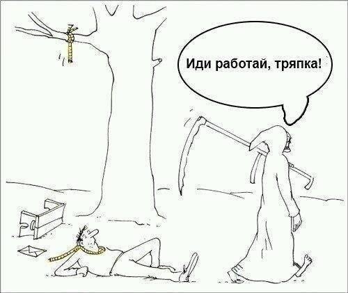:D