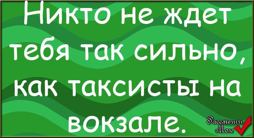  - 1  2014  20:10