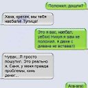  ,  -  1  2014    