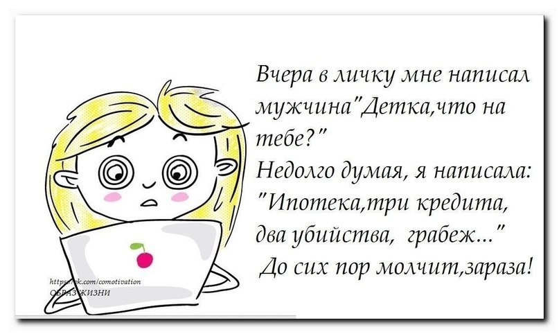   -  ! - 18  2014  10:46