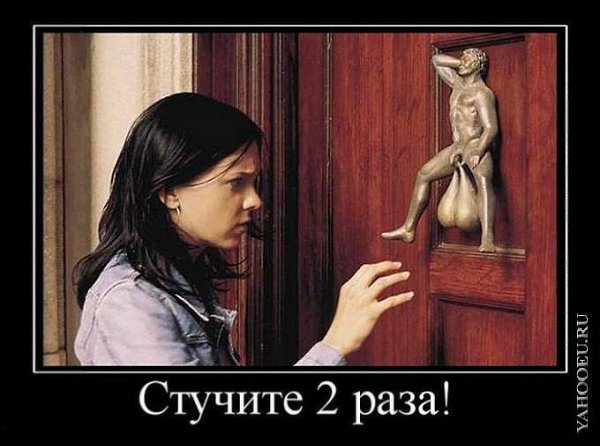 Вот наступит пора и не станет мужчин... Будут яйца в музее болтаться.. Сотни женщин придут,чтоб на ...