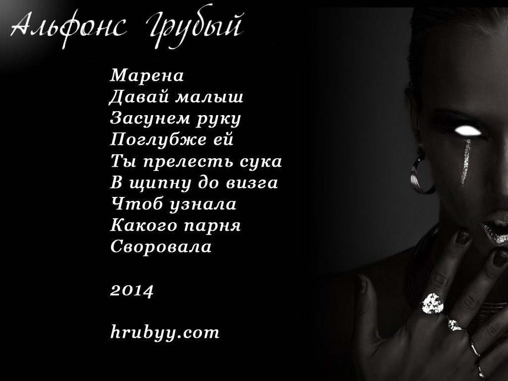   - 11  2014  17:49