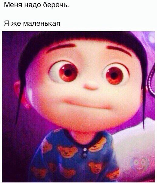   :D - 5  2014  15:22