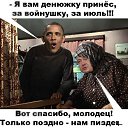 ���� ���������, ����, 48 ��� - ��������� 5 ������� 2014 � ������ ������ ��������